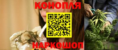 альфа пвп Славянск-на-Кубани